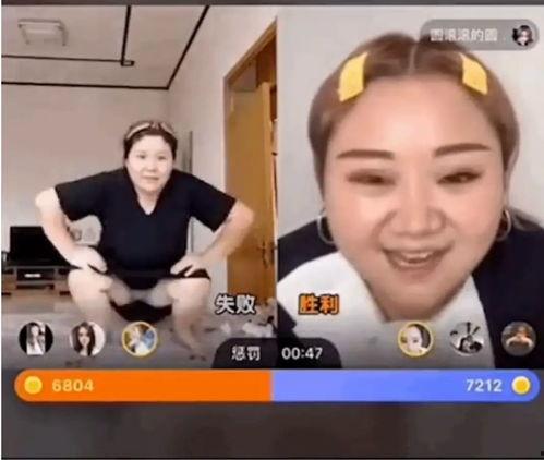 董老板被爆料家暴视频 第2张 董老板被爆料家暴视频 第2张