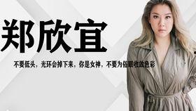 台湾八卦爆料视频,八卦爆料视频背后的惊人真相 第1张 台湾八卦爆料视频,八卦爆料视频背后的惊人真相 第1张