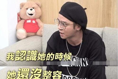 娱乐吃瓜酱 网友吃瓜,网友热议,吃瓜群众狂欢时刻! 第2张 娱乐吃瓜酱 网友吃瓜,网友热议,吃瓜群众狂欢时刻! 第2张