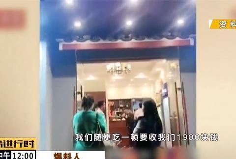 梧州黑店爆料视频大全,视频大全曝光惊人内幕