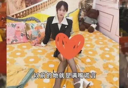 潮州网红爆料视频大全,揭秘潮州生活百态  第3张
