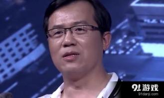 卓伟爆料圈内人,揭秘娱乐圈不为人知的秘密与真相