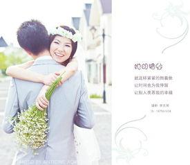 拥抱幸福全集在线观看,一场心灵的旅程，探寻幸福的真谛  第3张