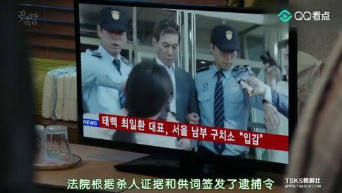 耳语14集在线观看,揭秘神秘事件,悬念迭起引观众入胜 第2张 耳语14集在线观看,揭秘神秘事件,悬念迭起引观众入胜 第2张