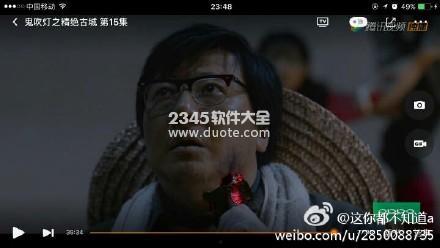 耳语14集在线观看,揭秘神秘事件,悬念迭起引观众入胜 第3张 耳语14集在线观看,揭秘神秘事件,悬念迭起引观众入胜 第3张