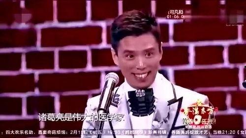 张康贾旭明最新爆料,揭秘事件背后惊人真相 第3张 张康贾旭明最新爆料,揭秘事件背后惊人真相 第3张