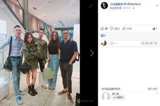瑞士医生爆料视频大全下载 第2张 瑞士医生爆料视频大全下载 第2张