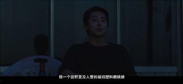 重口味视频在线观看影片 第3张 重口味视频在线观看影片 第3张