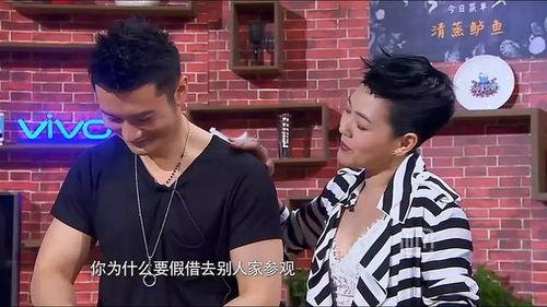 明星爆料孩子视频大全图片