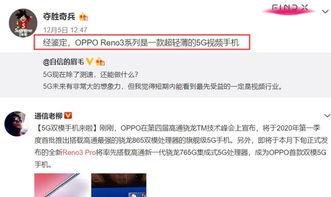 派派最新爆料视频大全,揭秘娱乐圈幕后真相
