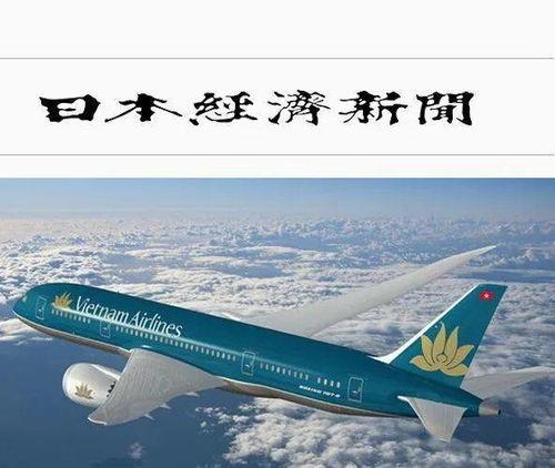 外国航空公司爆料新闻最新,外国航空公司最新爆料,行业内幕首次曝光 第2张 外国航空公司爆料新闻最新,外国航空公司最新爆料,行业内幕首次曝光 第2张