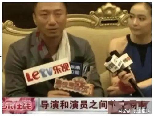 娱乐圈内幕爆料还有谁,神秘明星真实身份曝光! 第2张 娱乐圈内幕爆料还有谁,神秘明星真实身份曝光! 第2张