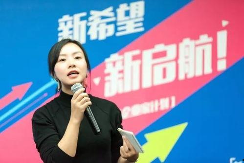 北京女行长爆料新闻视频,揭露金融行业惊人内幕