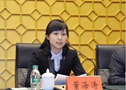 北京女行长爆料新闻视频,揭露金融行业惊人内幕  第2张