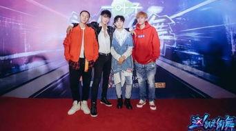 日常街舞生活小爆料视频,揭秘街头舞者的精彩瞬间  第2张