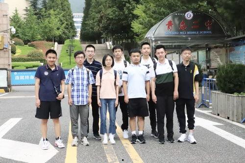 青岛二中最新爆料,揭秘校园风云与学子风采 第2张 青岛二中最新爆料,揭秘校园风云与学子风采 第2张