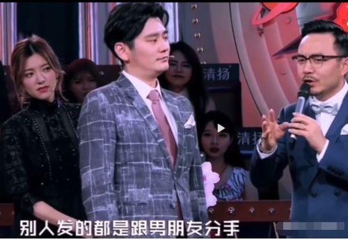 娱乐圈之前的爆料,揭秘明星背后的惊人真相 第3张 娱乐圈之前的爆料,揭秘明星背后的惊人真相 第3张