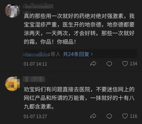 如何发视频爆料给记者,如何高效发视频爆料，助力真相大白