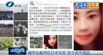 如何发视频爆料给记者,如何高效发视频爆料,助力真相大白 第3张 如何发视频爆料给记者,如何高效发视频爆料,助力真相大白 第3张