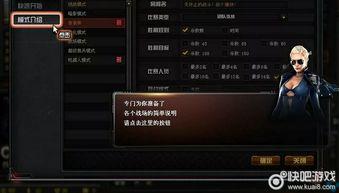 cf木兰最新爆料是什么,揭秘军旅女兵的英勇事迹与幕后故事  第2张