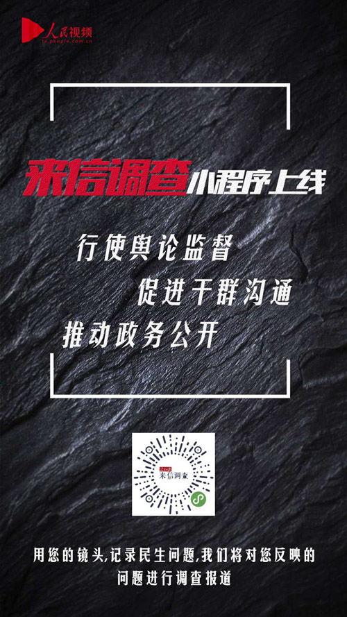 小程序最新动态爆料信息,功能升级与行业趋势前瞻 第2张 小程序最新动态爆料信息,功能升级与行业趋势前瞻 第2张