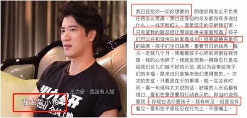 宗馥莉最近爆料视频,揭秘家族企业幕后真相 第3张 宗馥莉最近爆料视频,揭秘家族企业幕后真相 第3张