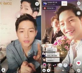 宋仲基发布会爆料新闻,新作品及感情生活大揭秘  第2张
