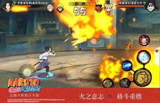 机器忍者爆料视频,视频爆料揭示未来战争形态  第3张