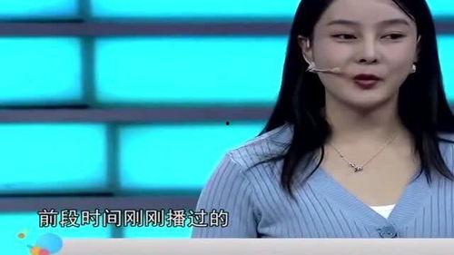 爆料娱乐圈孩子是谁的,孩子身世之谜，揭秘明星家族新成员  第2张