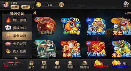 幸运麻将cf爆料视频下载,揭秘全新玩法与精彩瞬间 第2张 幸运麻将cf爆料视频下载,揭秘全新玩法与精彩瞬间 第2张