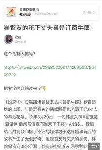迪西雅最新爆料,揭秘娱乐圈幕后真相 第2张 迪西雅最新爆料,揭秘娱乐圈幕后真相 第2张