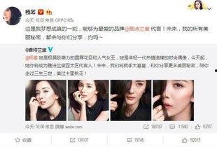 迪西雅最新爆料,揭秘娱乐圈幕后真相 第3张 迪西雅最新爆料,揭秘娱乐圈幕后真相 第3张