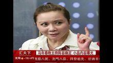 娱乐爆料张淼怡视频在线观看,独家解析背后真相
