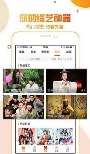娱乐爆料张淼怡视频在线观看,独家解析背后真相 第2张 娱乐爆料张淼怡视频在线观看,独家解析背后真相 第2张