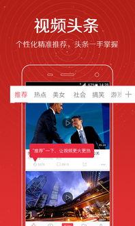 娱乐爆料张淼怡视频在线观看,独家解析背后真相 第3张 娱乐爆料张淼怡视频在线观看,独家解析背后真相 第3张