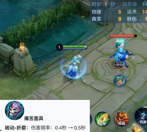 龙王最新爆料视频大全下载,揭秘幕后真相，带你领略精彩瞬间  第2张