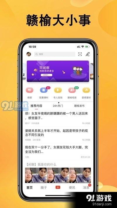 铁西热点爆料最新消息新闻,揭秘重大新闻事件背后真相 第2张 铁西热点爆料最新消息新闻,揭秘重大新闻事件背后真相 第2张