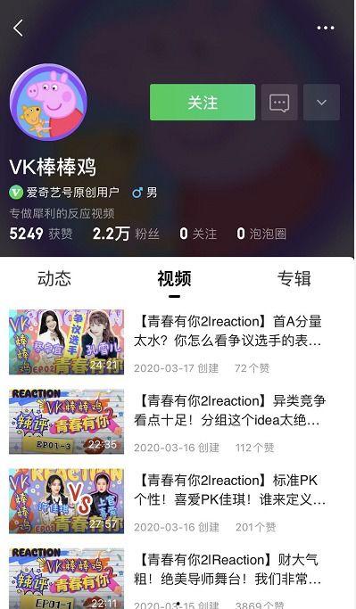 独家爆料p图教程视频,P图教程视频深度解析  第3张