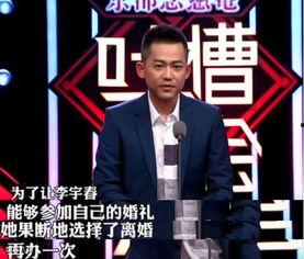娱乐爆料苏醒,揭秘明星背后的故事