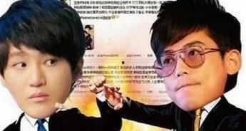 娱乐爆料苏醒,揭秘明星背后的故事  第3张