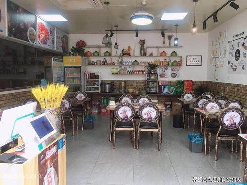 温州探店爆料最新消息,网红美食地图再升级,独家爆料带你尝鲜 第2张 温州探店爆料最新消息,网红美食地图再升级,独家爆料带你尝鲜 第2张