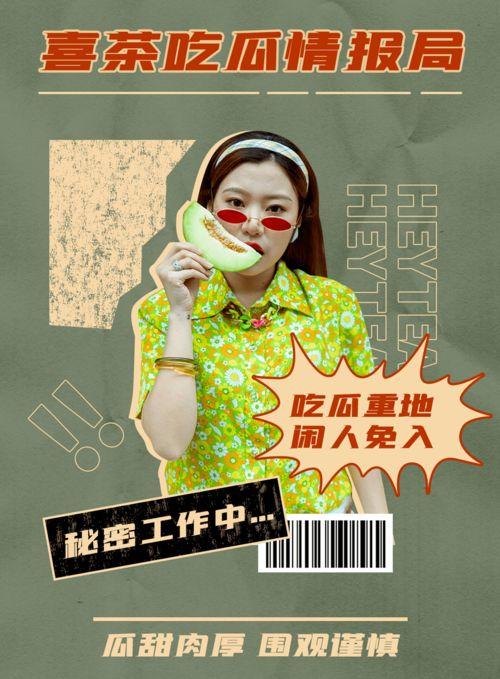 家族爆炸爆料视频,惊人内幕曝光 第3张 家族爆炸爆料视频,惊人内幕曝光 第3张