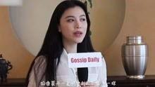 七妹被捉爆料视频大全,揭秘网络爆红事件幕后真相