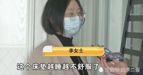 杭州李女士最新爆料,揭秘某知名企业惊人内幕  第2张