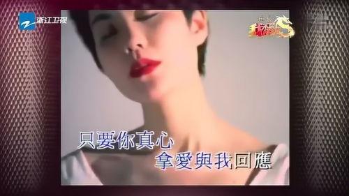 经典歌曲爆料视频,揭秘爆料视频中的精彩瞬间  第2张