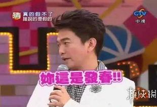 娱乐圈爆料今日新闻事件,明星恋情曝光，豪门恩怨再起波澜  第2张