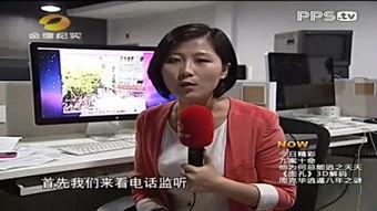娱乐圈爆料今日新闻事件,明星恋情曝光，豪门恩怨再起波澜  第3张