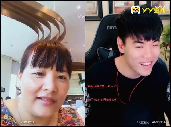 李先生和妈妈最新爆料,揭秘背后惊人真相 第3张 李先生和妈妈最新爆料,揭秘背后惊人真相 第3张