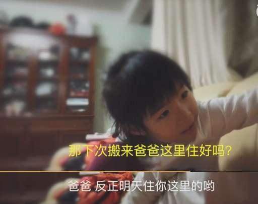 妈妈爆料视频在线观看