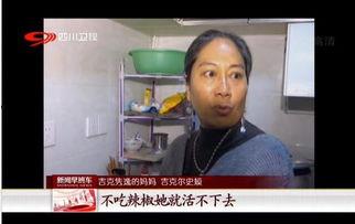 妈妈爆料视频在线观看 第3张 妈妈爆料视频在线观看 第3张
